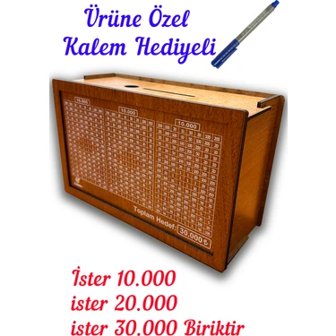 Parabox - 30.000TL Kumbara (Kalem Hediyeli) , Ahşap Para Biriktirme Hedef Kutusu - Kalides