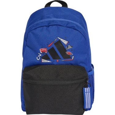 Adidas Performance JM4465 Little Kids Printed Sırt
