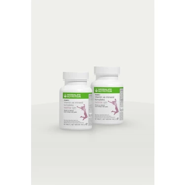 HERBALIFE Healthy Meal マンゴー 2本セット Herbalife Thermo Complete® 90 Tablet C Vitaminli, yeşil çaylı ve