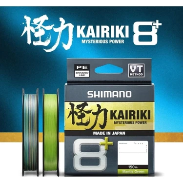 【shishii】 Shimano Kairiki 8+ Plus 150M 0,06MM Grey (Gri) Ip Misina Fiyatı