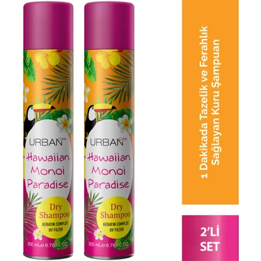 Urban Care Hawaiian Monoi Kuru Şampuan Seti 2X200 ml Hacim Verici Vegan Özellikleriyle Tüm Saçlar