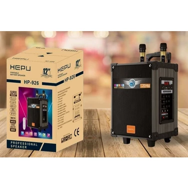 Hepu HP-926 12'' 30CM Kablosuz 2 El Mikrofon Şarjlı Müzik Kutusu&mevlüt