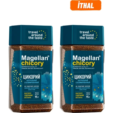 Magellan Doğal Kafeinsiz Hindiba Içeceği - Sindirime Yardımcı Prebiyotik Inülinli, Glutensiz,
