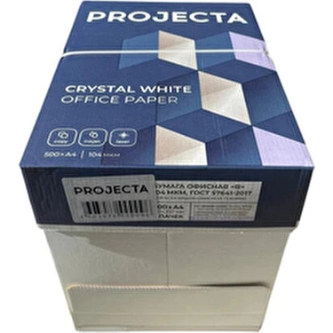 Mondi Projecta A4 Fotokopi Kağıdı 80 gr 1 Koli 5 li Paket ( 2500 Adet Kağıt ) Yüksek