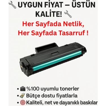 Hp 106A / Hp Laser 107A/107R/107W Muadil Toner