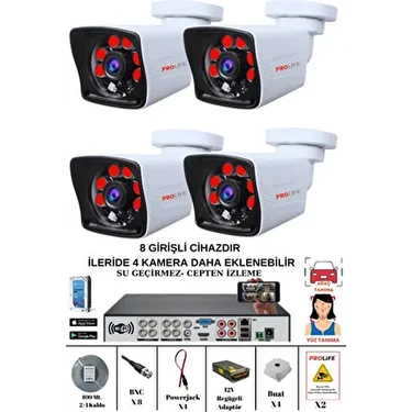 4lü 5 Mp Fullhd Güvenlik Kamerası 8 Girişli Kayıt Cihazı Yüz ve Araç Tanıma Özellikli Kamera