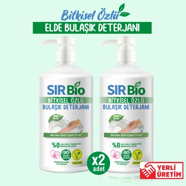 Sır Bio 2 Adet Bitkisel Özlü Elde Bulaşık Deterjanı Pompalı Şişe 1000 ml x 2 Aloe Vera