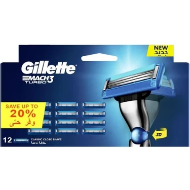 Gillette Mach 3 Turbo Yedek Bıçak 12'li Ergonomik Tasarımlı Sistem Bıçakları ile Konforlu