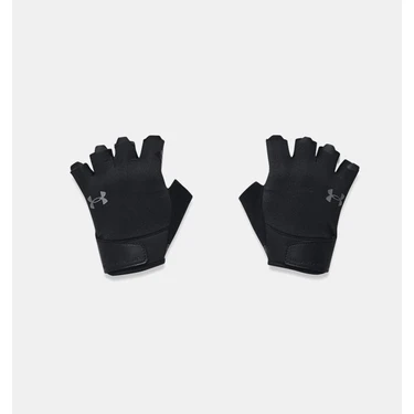 Under Armour Erkek Siyah Antrenman Eldiveni