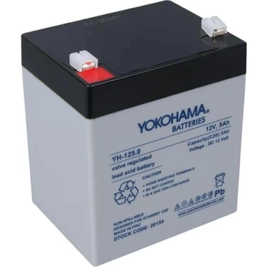 Yokohama YH-125.0 12 Volt - 5 Amper Akü (90X70X101 Mm) Fiyatı