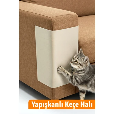 Kedi Koltuk Tırmalama Koruyucu Keçe Halı 40X50CM Bej Yapışkanlı Mobilya Tırmalama Önleyici Koruma