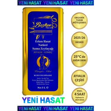Boztepe 5 LT Erken Hasat Natürel Sızma Zeytinyağı Soğuk Sıkım Filtresiz Ayvalık