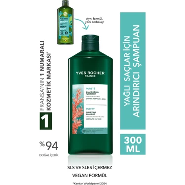 Yves Rocher Arındırıcı Şampuan - Yağlı Saçlar / Purete - Sls,sles Içermez , Vegan