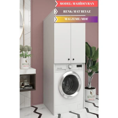 マサヒラ format:webp