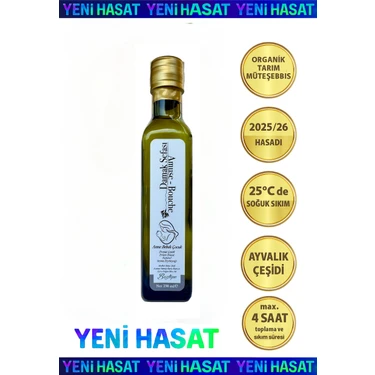 Boztepe 250 ML Yüksek Polifenollü Bebek Zeytinyağı Erken Hasat Natürel Sızma Soğuk Sıkım Filtresiz