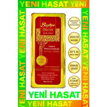 5 LT Natürel Birinci Zeytinyağı (2025/26) – Soğuk Sıkım, Filtresiz