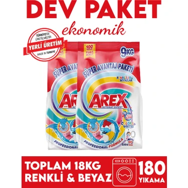 Arex 18 kg Toz Çamaşır Deterjanı Renkli ve Beyazlar İçin 180 Yıkama Ekonomi