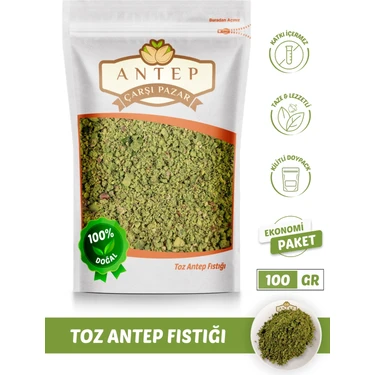 Antep Çarşı Pazar Toz Antep Fıstığı (Boz İçten Çekilmiş) | 100
