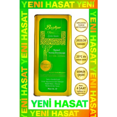 OliveArt 5 LT Natürel Sızma Zeytinyağı (2025/26) – Soğuk Sıkım, Filtresiz 0,3