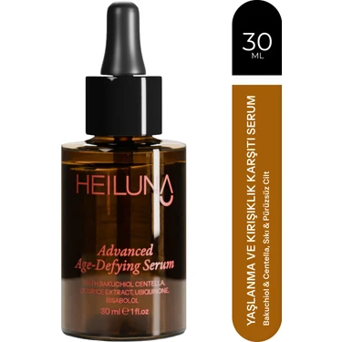 パンナさん専用　lujo NEED SERUM format:webp