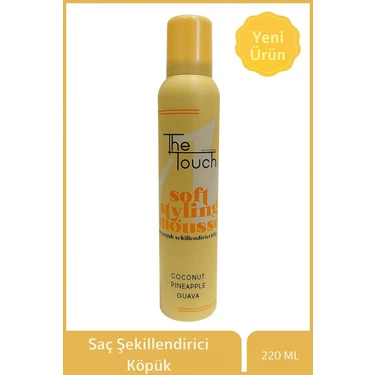 The Touch By Seda Altın The Touch Saç Şekillendirici Köpük 220 ml Vegan Özellikli Hacim ve