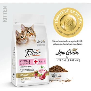 Felicia 2 Kg Yavru Kuzu Etli  Az Tahıllı HypoAllergenic Kedi