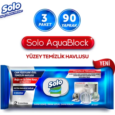 Solo Aquablock Yüzey Temizlik Havlusu 3'lü 90
