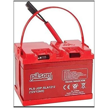 Pilsan Yeni Üretim 12 V 12 Ah Akü Tüm Pilsan Modellerine Uyumlu Çocuk Araba