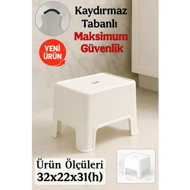 Funny Life Birinci Kalite Plastik Çok Amaçlı Kaydırmaz Banyo Strong