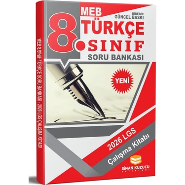 みんなの調べ学習 全8巻セット SÜPER SET ( 2026 - LGS )