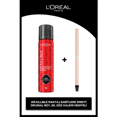 L'oréal Paris Infaillible 3-Second Makyaj Sabitleme Spreyi & L’oréal Paris Infaillable Automatic