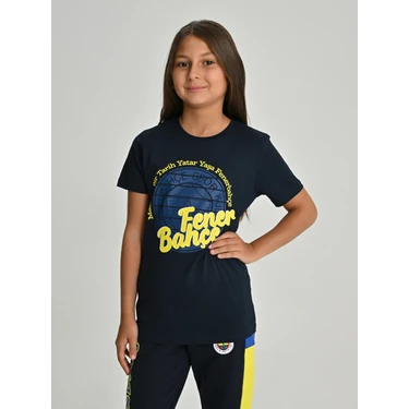 Fenerbahçe Çocuk Trıbun Mazinde Bir Tarih