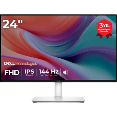 DELL 24 Plus S2425HSM 144Hz IPS 1ms モニター Dell Plus 24インチ モニター - S2425HSM | Dell 日本