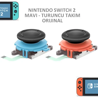 スイッチ　2台 format:webp