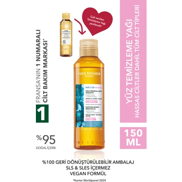 Yves Rocher Yüz Yıkama/makyaj Temizleme Yağı-Hassas Dahil Tüm Cilt-Pure Algue Sensitive Botanik