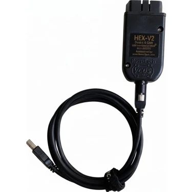 【美品】HEX-VII VCDS２．０　ケーブル format:webp