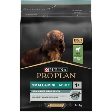 Pro Plan Mini ve Küçük Irk Kuzu Etli Yetişkin Köpek Maması 7