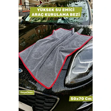 DaysClean 50X70 Mikrofiber Araç Kurulama Bezi | Araba Temizleme Silme Bezi | Yüksek Su Emici |