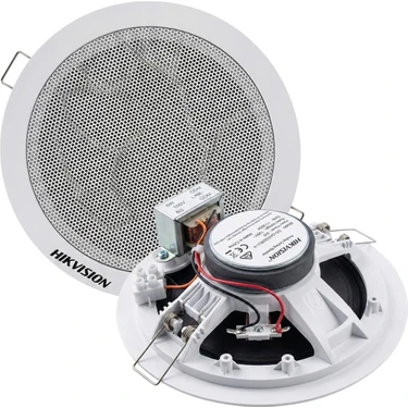 Hikvision Hıkvısıon DS-QAE0206G1-V 6 Watt Analog Asma Tavan Fiyatı