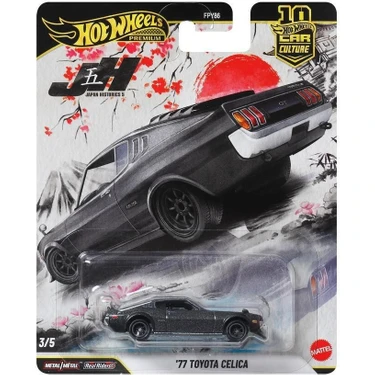 Hot Wheels Premium Car Culture Japan Historics 5 77 Toyota Celica FPY86