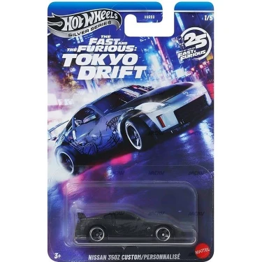 ホットウィール ⑧ ⑩ Hot Wheels 2025 Silver Fast & Furious Tokyo Drift Nissan Fiyatı