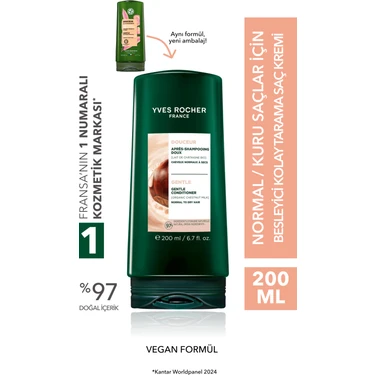 Yves Rocher Besleyici Kolay Tarama Saç Kremi - Normal / Kuru Saçlar / Douceur