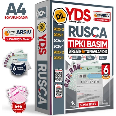 Karakutu Yayınları 2026 YDS Rusça ÖSYM Tıpkı Basım Çıkmış Soru Deneme Paketi 6lı Fasikül