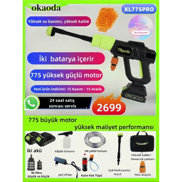 Okaoda Çift Pil 775 Büyük Motor Oto Araba Bahçe Klima Halı Şarjlı Yüksek Basınç Yikama Tabancasi