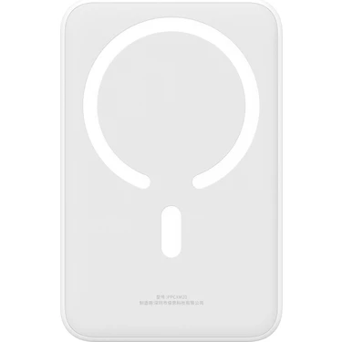 Baseus EnerFill FM41 Mini – 20.000 mAh 20W Manyetik Powerbank -