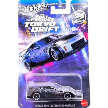 Hot Wheels Fast & Furious Tokyo Drift Nıssan 350Z Custom Fiyatı