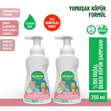 Siveno %100 Doğal Bebek Köpük Şampuanı Yenidoğan Saç ve Vücut İçin Nemlendirici Bitkisel Vegan 250