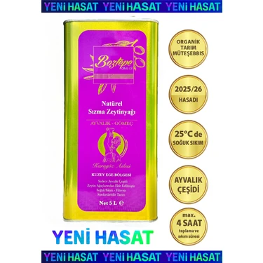 Boztepe 5 LT Natürel Sızma Zeytinyağı (2025/26) Soğuk Sıkım