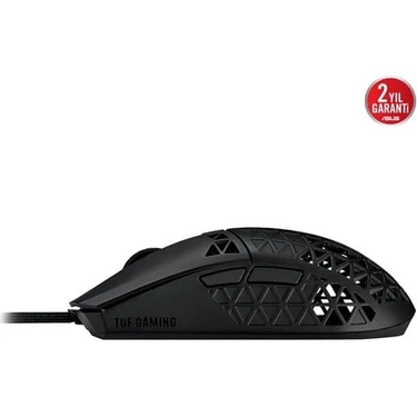 ASUS TUF GAMING M4 AIR 12000dpi Gaming Mouse Fiyatı