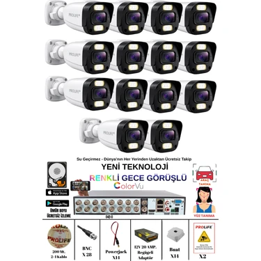 Prolife 14 Kameralı Gece Renkli White Warm Ledli Yüz ve Araç Algılamalı 5 Mp Kuruluma Hazır